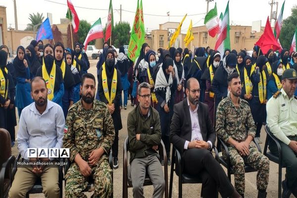 راهپیمایی ۱۳ آبان در خوزستان