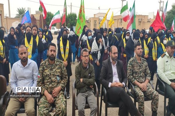 راهپیمایی ۱۳ آبان در خوزستان