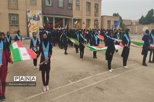 راهپیمایی ۱۳ آبان در خوزستان