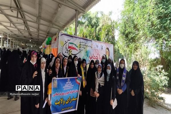 راهپیمایی ۱۳ آبان در خوزستان