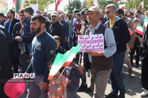 راهپیمایی یوم‌الله ۱۳ آبان در سمنان