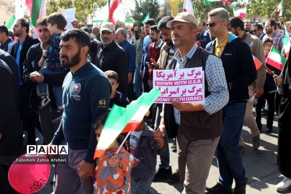 راهپیمایی یوم‌الله ۱۳ آبان در سمنان