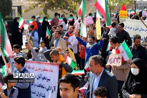 راهپیمایی یوم‌الله ۱۳ آبان در سمنان
