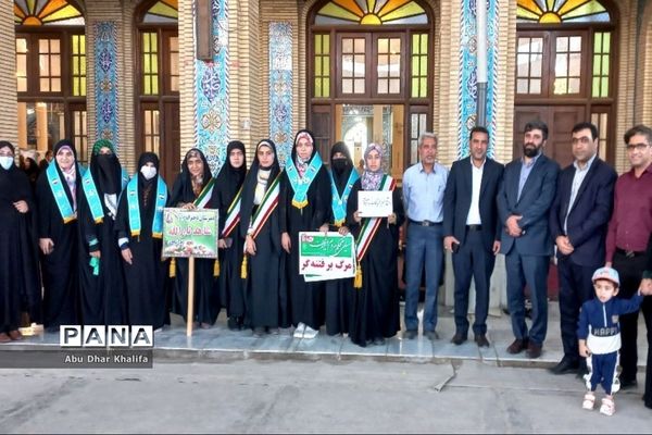 13 آبان در برازجان