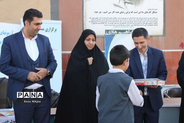 روز بازی و هیجان در مدرسه معلم ناحیه یک بهارستان