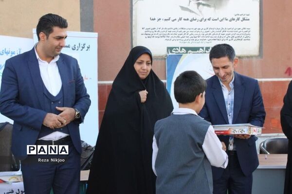روز بازی و هیجان در مدرسه معلم ناحیه یک بهارستان