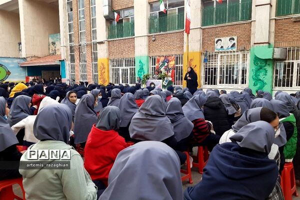 برگزاری مراسم پر شور روز دانش‌آموز توسط دانش‌آموزان در مدرسه محمد عاصمی