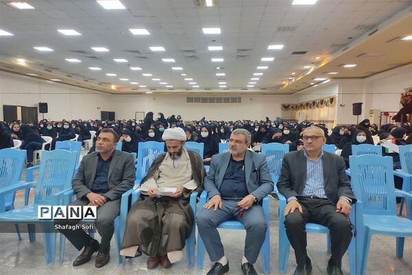 گردهمایی بزرگ دختران فاطمی در امیدیه