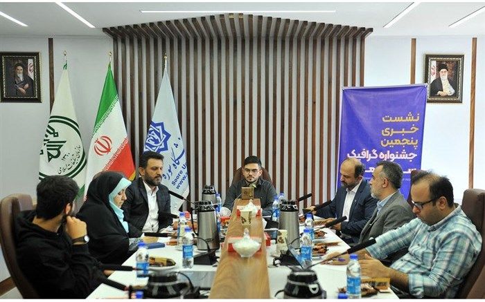 تمام ظرفیت‌های «سوره تماشا» برای حل مسائل فرهنگی به کار گرفته می‌شوند