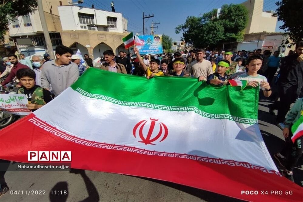 راهپیمایی مردم مهدیشهر در ۱۳ آبان / فیلم