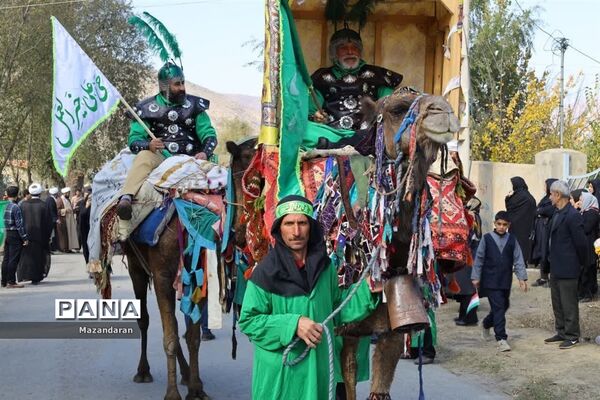 همایش روز ملی مازندران در نوشهر