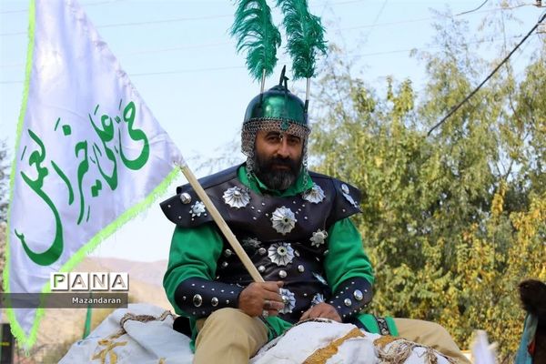 همایش روز ملی مازندران در نوشهر