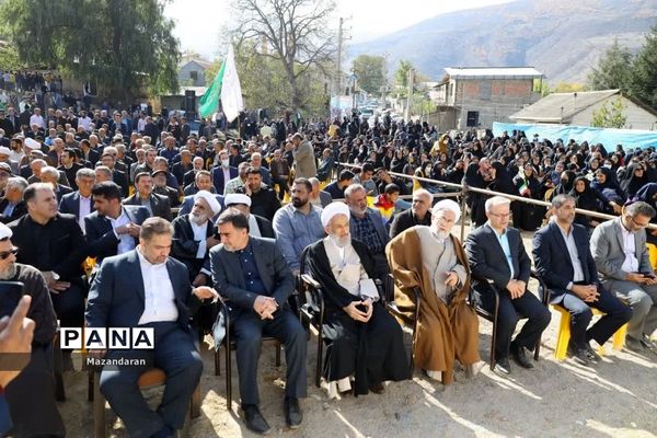 همایش روز ملی مازندران در نوشهر