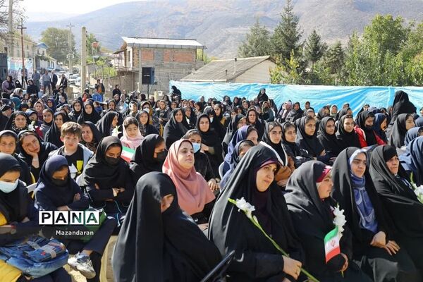 همایش روز ملی مازندران در نوشهر