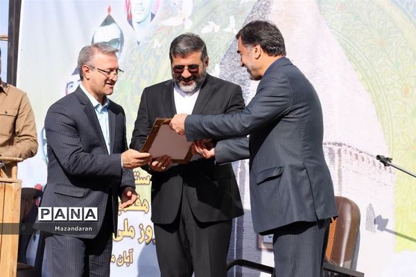 همایش روز ملی مازندران در نوشهر