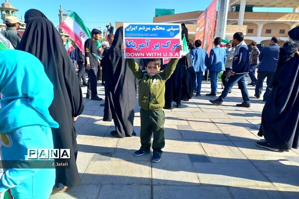 راهپیمایی 13 آبان در قم - 4