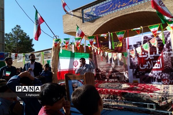 راهپیمایی 13 آبان در روستاهای قم