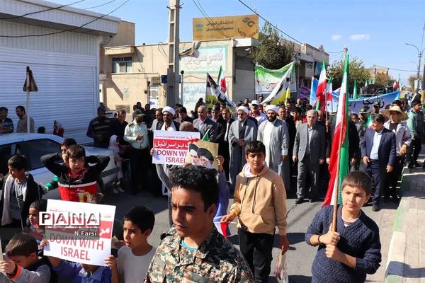 راهپیمایی 13 آبان در روستاهای قم