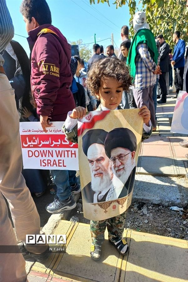 راهپیمایی 13 آبان در روستاهای قم