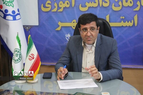 جلسه هماهنگی کنگره 313 نمایندگان مجلس دانش‌آموزی‌ استان بوشهر