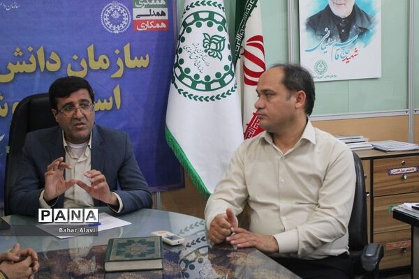 جلسه هماهنگی کنگره 313 نمایندگان مجلس دانش‌آموزی‌ استان بوشهر