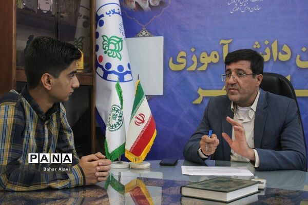 جلسه هماهنگی کنگره 313 نمایندگان مجلس دانش‌آموزی‌ استان بوشهر
