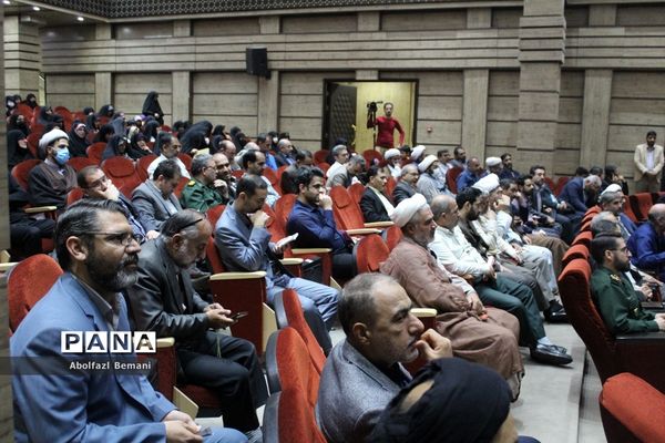 سومین دوره تربیت معلم راوی در قم