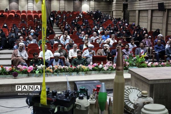 سومین دوره تربیت معلم راوی در قم