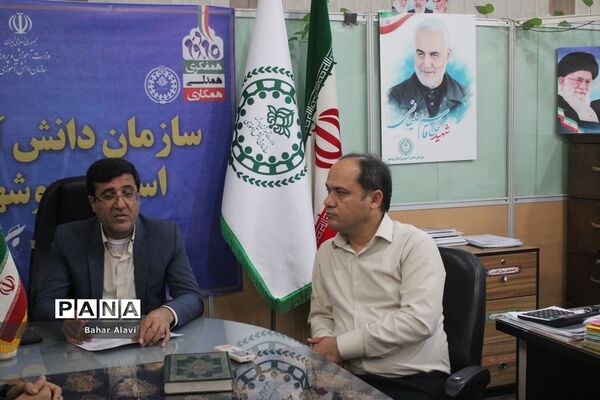 جلسه نمایندگان مجلس دانش‌آموزی استان بوشهر با مدیر سازمان دانش‌آموزی