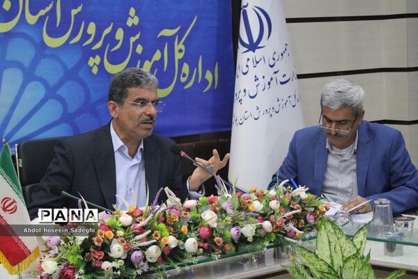 نشست مجازی روسا و معاونان پرورشی و تربیت‌بدنی‌ شهرستان‌ها و مناطق استان بوشهر
