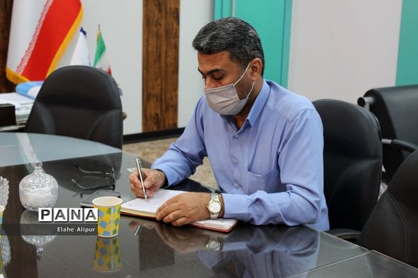 نشست مجازی معاونت آموزش ابتدایی آموزش و پرورش استان بوشهر با  شهرستان‌ها و مناطق استان