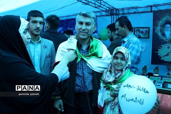 حضور پُرشور دانش‌آموز خبرنگاران کرمانشاهی در 13 آبان