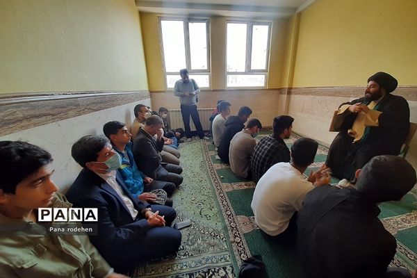 برگزاری جلسات کیفیت‌بخشی تربیتی مدیران مدارس در رودهن