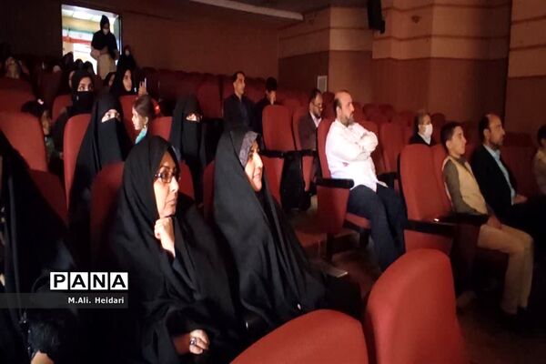 تقدیر از برگزیدگان جشنواره ایران قوی و قداست پرچم