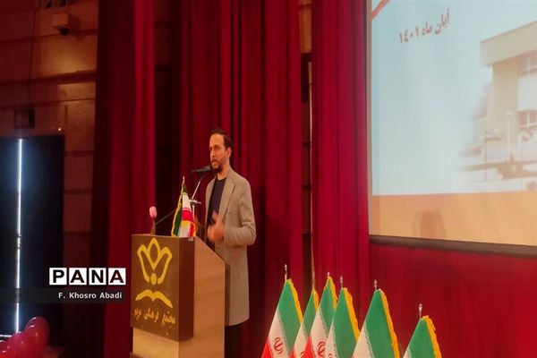 تقدیر از برگزیدگان جشنواره ایران قوی و قداست پرچم