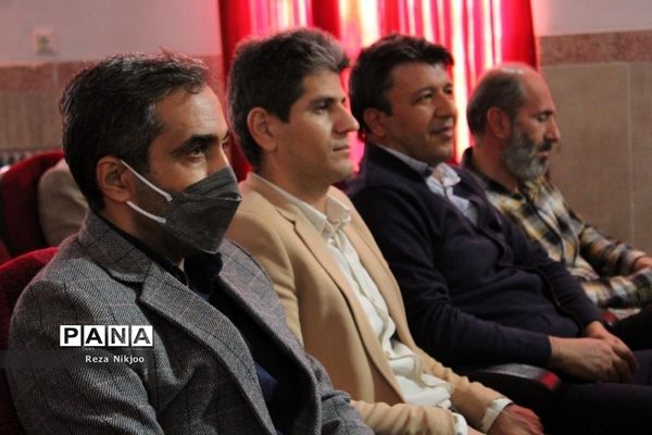 نشست تخصصی معاونان پرورشی مدارس ناحیه یک بهارستان