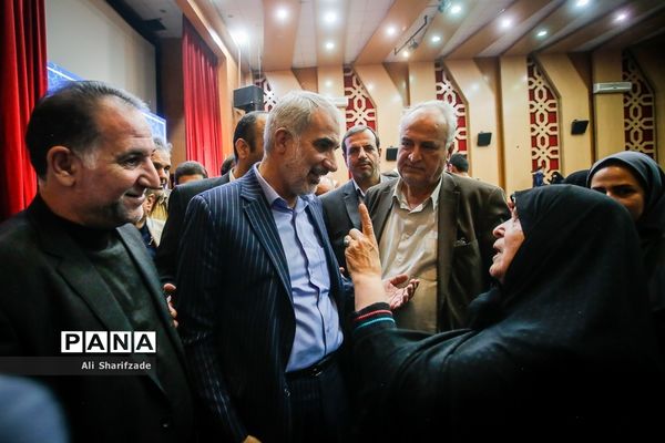 مراسم تودیع و معارفه رئیس سازمان نوسازی، توسعه و تجهیز مدارس کشور