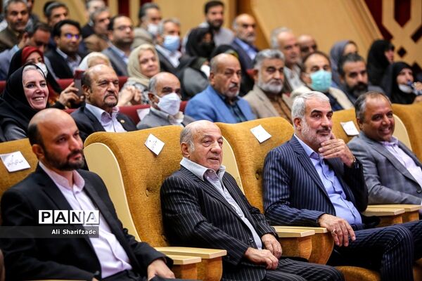 مراسم تودیع و معارفه رئیس سازمان نوسازی، توسعه و تجهیز مدارس کشور