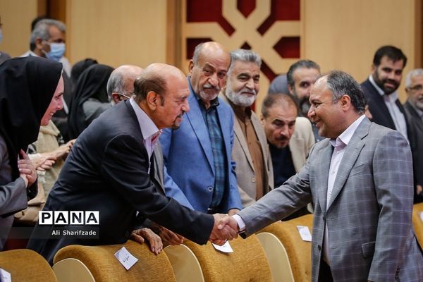 مراسم تودیع و معارفه رئیس سازمان نوسازی، توسعه و تجهیز مدارس کشور