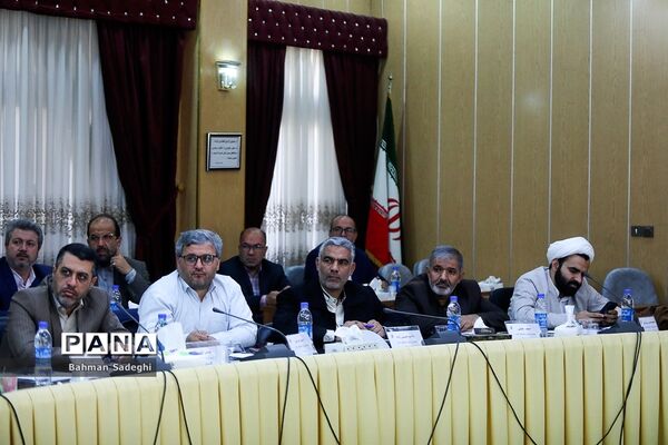 گردهمایی معاونان پرورشی و فرهنگی ادارات‌‍ کل آموزش و پرورش استان‌ها