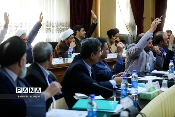 گردهمایی معاونان پرورشی و فرهنگی ادارات‌‍ کل آموزش و پرورش استان‌ها