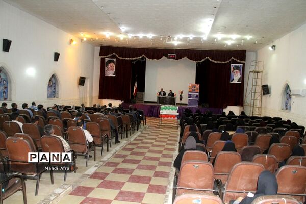 برگزاری مرحله اول «طرح جهش کیفیت و عدالت آموزشی‌» در شهرستان بهبهان