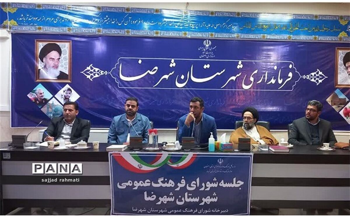 کاهش آسیب‌های اجتماعی در گرو بهبود فرهنگ عمومی است