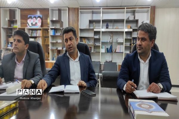 نشست تخصصی کمیته پیشرفت تحصیلی اداره‌کل آموزش و پرورش استان بوشهر