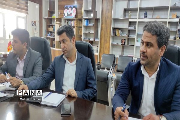 نشست تخصصی کمیته پیشرفت تحصیلی اداره‌کل آموزش و پرورش استان بوشهر