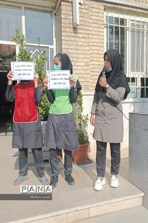 اجرای مسابقات ورزشی در هنرستان سمیه به‌ مناسبت گرامیداشت روز دانش‌آموز