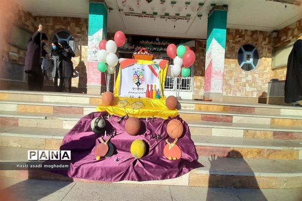 افتتاحیه المپیاد ورزشی درون‌مدرسه‌ای در دبیرستان فاطمیه ملارد