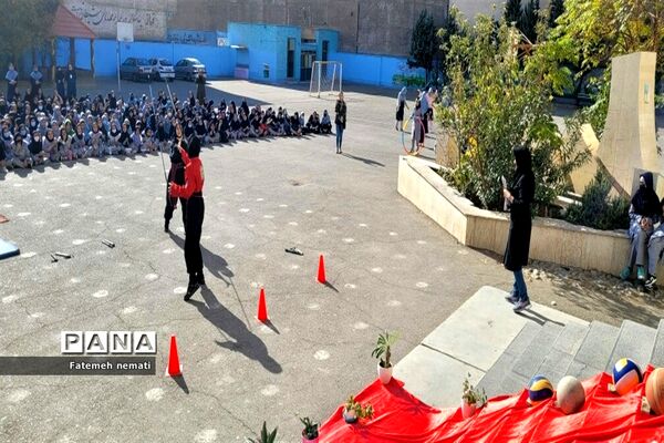 افتتاحیه المپیاد ورزشی درون‌مدرسه‌ای در دبیرستان دخترانه شایستگان