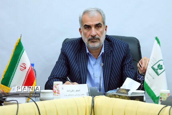 گردهمایی معاونان پرورشی و فرهنگی ادارات‌‍ کل آموزش و پرورش استان‌ها-2