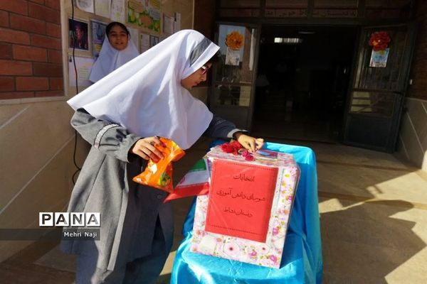 انتخابات شورای دانش‌آموزی آموزشگاه نشاط  اسلامشهر